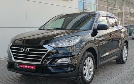Hyundai Tucson III, 2020 год, 2 120 000 рублей, 1 фотография