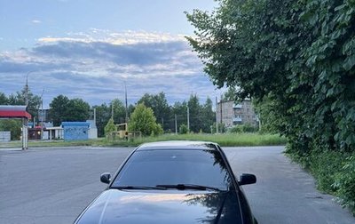 Audi A6, 1999 год, 415 000 рублей, 1 фотография