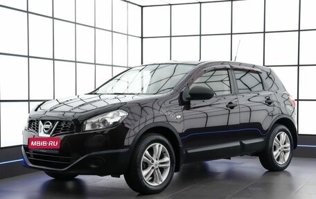 Nissan Qashqai, 2013 год, 1 049 000 рублей, 1 фотография