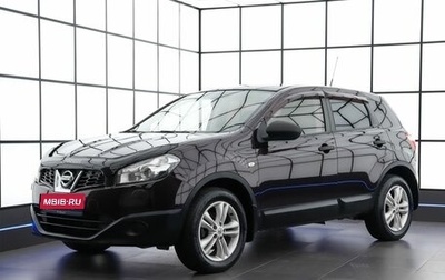 Nissan Qashqai, 2013 год, 1 049 000 рублей, 1 фотография