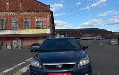 Ford Focus II рестайлинг, 2008 год, 360 000 рублей, 1 фотография