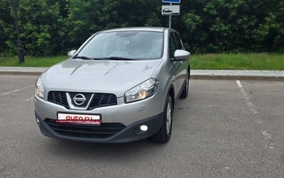 Nissan Qashqai, 2013 год, 1 170 000 рублей, 1 фотография