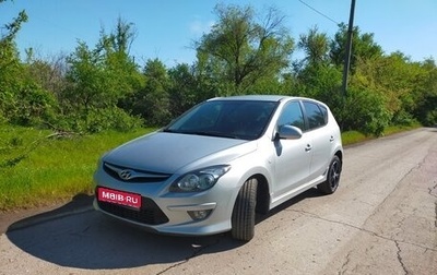 Hyundai i30 I, 2011 год, 820 000 рублей, 1 фотография
