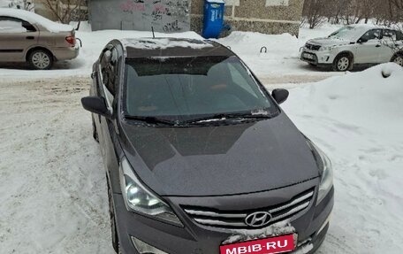 Hyundai Solaris II рестайлинг, 2015 год, 710 000 рублей, 1 фотография