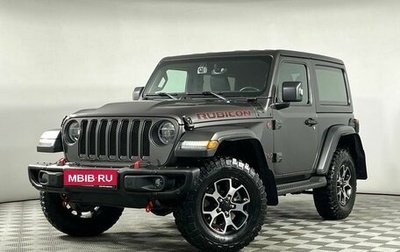 Jeep Wrangler, 2020 год, 4 949 000 рублей, 1 фотография