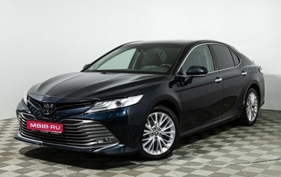 Toyota Camry, 2020 год, 2 899 700 рублей, 1 фотография