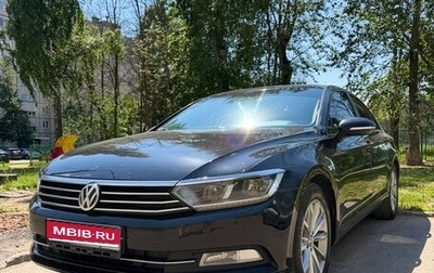 Volkswagen Passat B8 рестайлинг, 2016 год, 1 600 000 рублей, 1 фотография