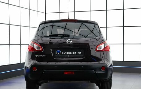 Nissan Qashqai, 2013 год, 1 049 000 рублей, 5 фотография
