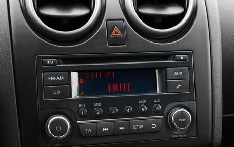 Nissan Qashqai, 2013 год, 1 049 000 рублей, 14 фотография