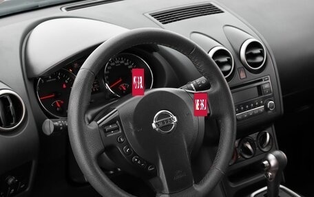 Nissan Qashqai, 2013 год, 1 049 000 рублей, 8 фотография