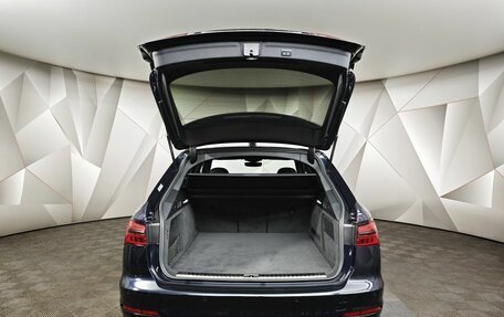 Audi A6, 2019 год, 5 350 000 рублей, 11 фотография