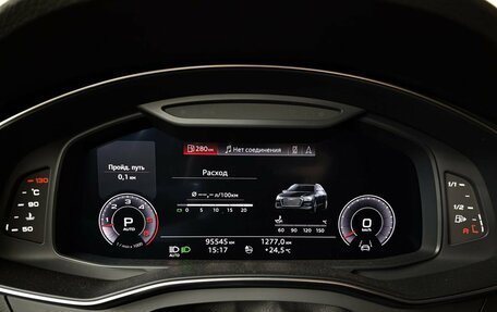 Audi A6, 2019 год, 5 350 000 рублей, 17 фотография