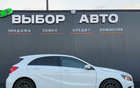 Mercedes-Benz A-Класс, 2013 год, 1 499 000 рублей, 3 фотография