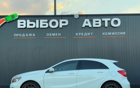 Mercedes-Benz A-Класс, 2013 год, 1 499 000 рублей, 4 фотография