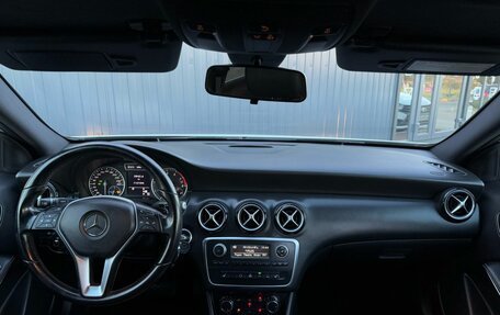 Mercedes-Benz A-Класс, 2013 год, 1 499 000 рублей, 12 фотография
