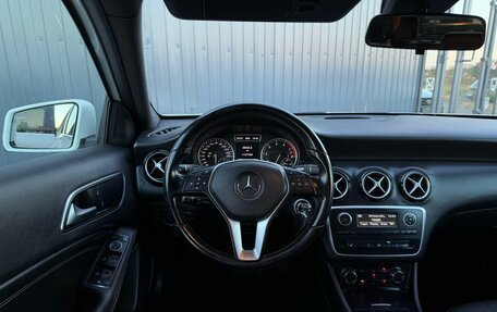 Mercedes-Benz A-Класс, 2013 год, 1 499 000 рублей, 10 фотография