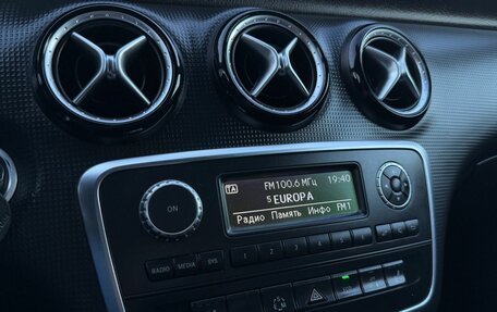 Mercedes-Benz A-Класс, 2013 год, 1 499 000 рублей, 15 фотография