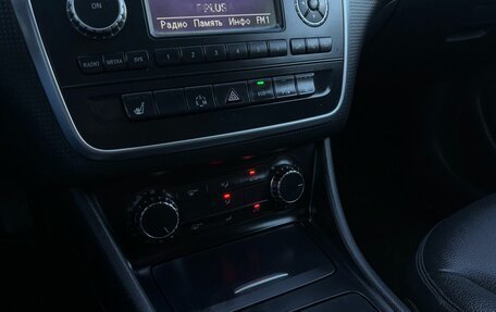 Mercedes-Benz A-Класс, 2013 год, 1 499 000 рублей, 16 фотография