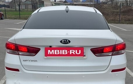 KIA Optima IV, 2018 год, 1 940 000 рублей, 4 фотография