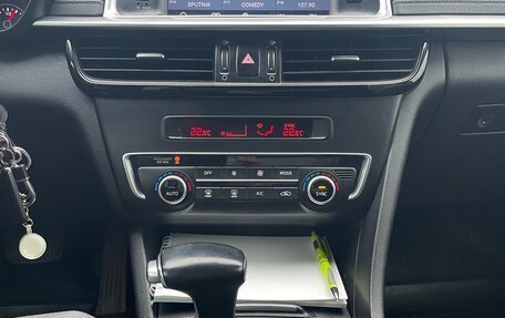 KIA Optima IV, 2018 год, 1 940 000 рублей, 10 фотография