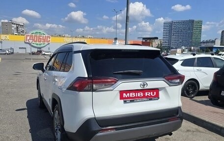 Toyota RAV4, 2020 год, 2 449 000 рублей, 5 фотография