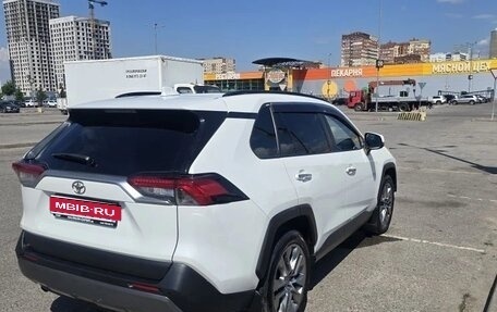 Toyota RAV4, 2020 год, 2 449 000 рублей, 4 фотография