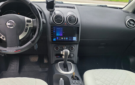Nissan Qashqai, 2013 год, 1 170 000 рублей, 6 фотография