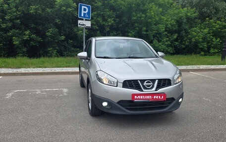 Nissan Qashqai, 2013 год, 1 170 000 рублей, 2 фотография