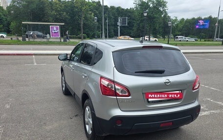 Nissan Qashqai, 2013 год, 1 170 000 рублей, 4 фотография