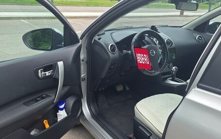 Nissan Qashqai, 2013 год, 1 170 000 рублей, 5 фотография
