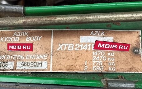 Москвич 2141, 1987 год, 280 000 рублей, 12 фотография