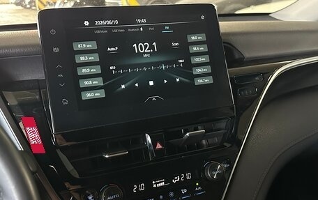 Toyota Camry, 2023 год, 3 090 000 рублей, 14 фотография