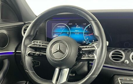 Mercedes-Benz E-Класс, 2020 год, 4 099 000 рублей, 16 фотография