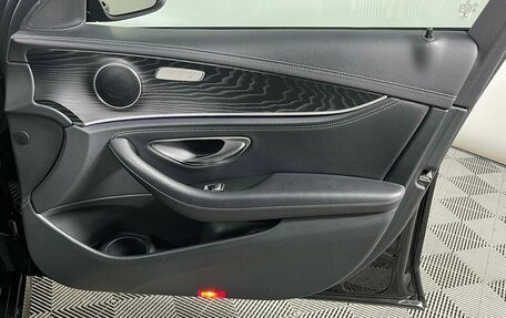Mercedes-Benz E-Класс, 2020 год, 4 099 000 рублей, 19 фотография