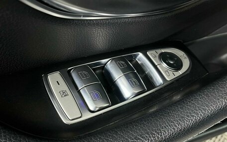 Mercedes-Benz E-Класс, 2020 год, 4 099 000 рублей, 22 фотография