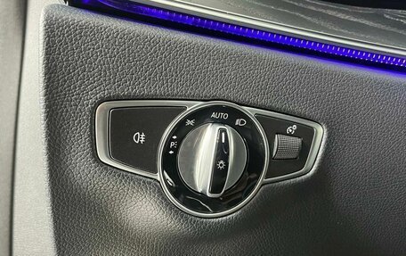 Mercedes-Benz E-Класс, 2020 год, 4 099 000 рублей, 24 фотография