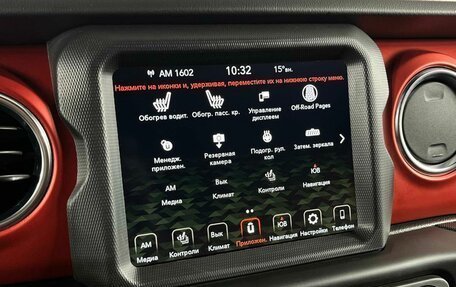 Jeep Wrangler, 2020 год, 4 949 000 рублей, 19 фотография
