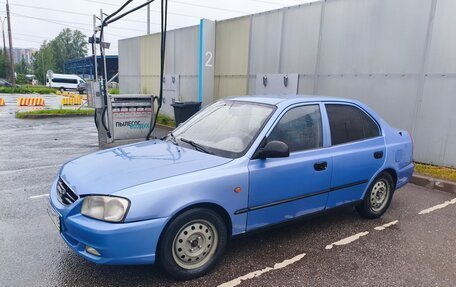 Hyundai Accent II, 2005 год, 225 000 рублей, 3 фотография