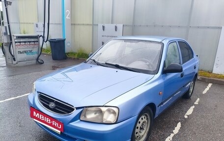 Hyundai Accent II, 2005 год, 225 000 рублей, 2 фотография