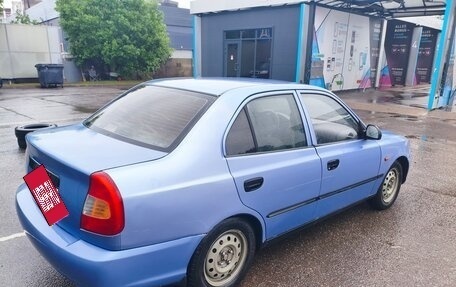 Hyundai Accent II, 2005 год, 225 000 рублей, 6 фотография