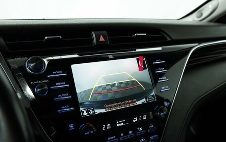 Toyota Camry, 2020 год, 2 899 700 рублей, 16 фотография