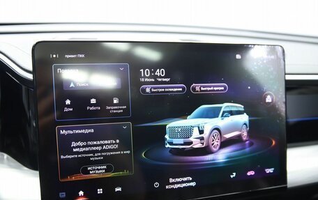 GAC GS8, 2023 год, 3 350 000 рублей, 17 фотография