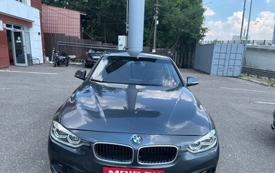 BMW 3 серия, 2018 год, 1 500 рублей, 1 фотография