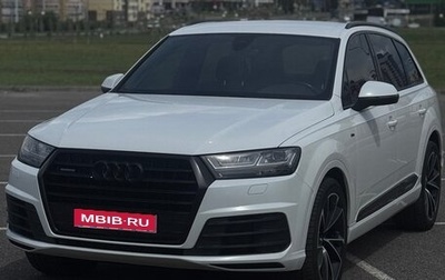 Audi Q7, 2016 год, 3 300 000 рублей, 1 фотография
