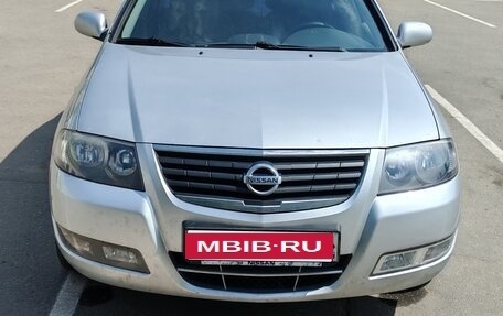 Nissan Almera Classic, 2012 год, 690 000 рублей, 1 фотография