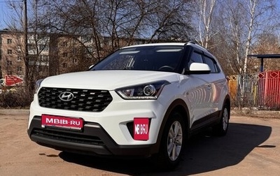 Hyundai Creta I рестайлинг, 2020 год, 1 960 000 рублей, 1 фотография