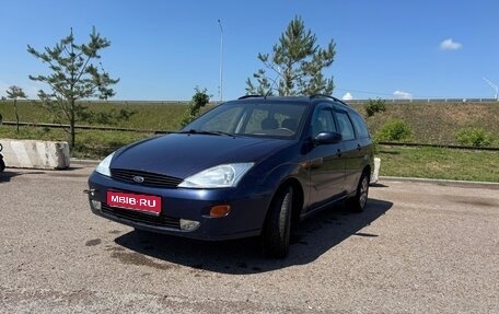 Ford Focus IV, 2001 год, 209 000 рублей, 1 фотография