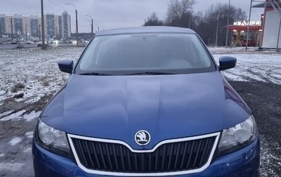 Skoda Rapid I, 2018 год, 1 600 000 рублей, 1 фотография