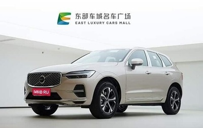 Volvo XC60 II, 2026 год, 5 850 077 рублей, 1 фотография