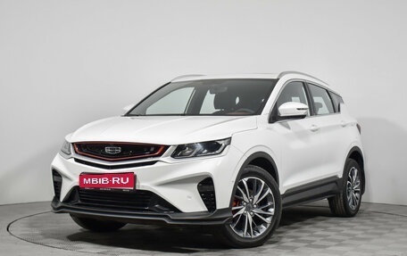 Geely Coolray I, 2023 год, 2 099 000 рублей, 1 фотография